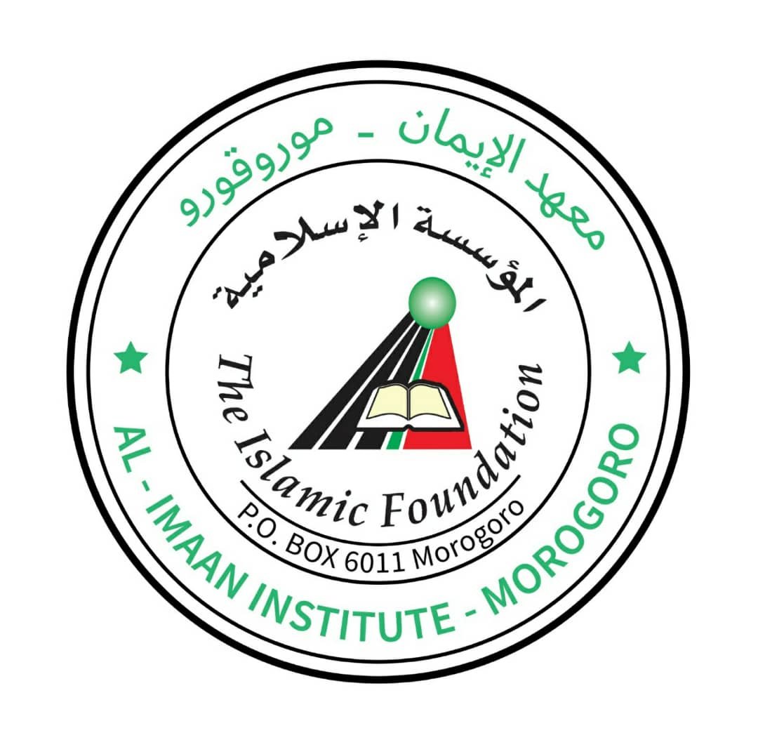 معهد الإيمان موروقورو